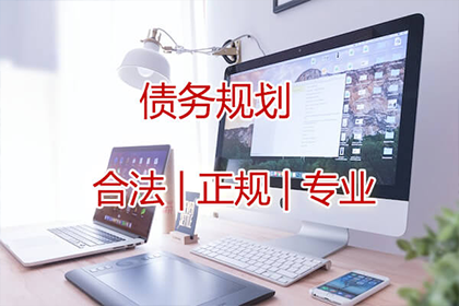阳山要债公司